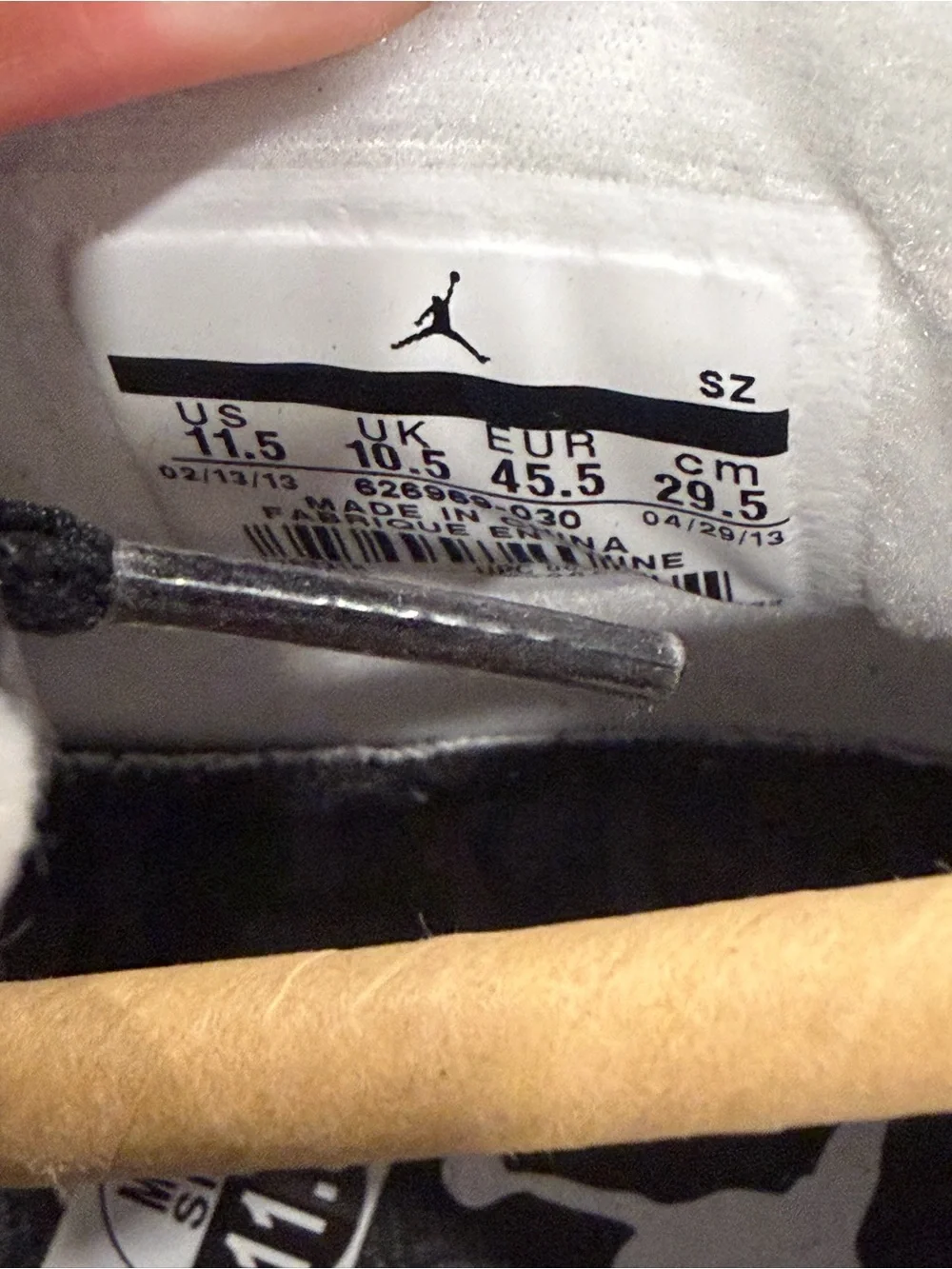Jordan retro fear